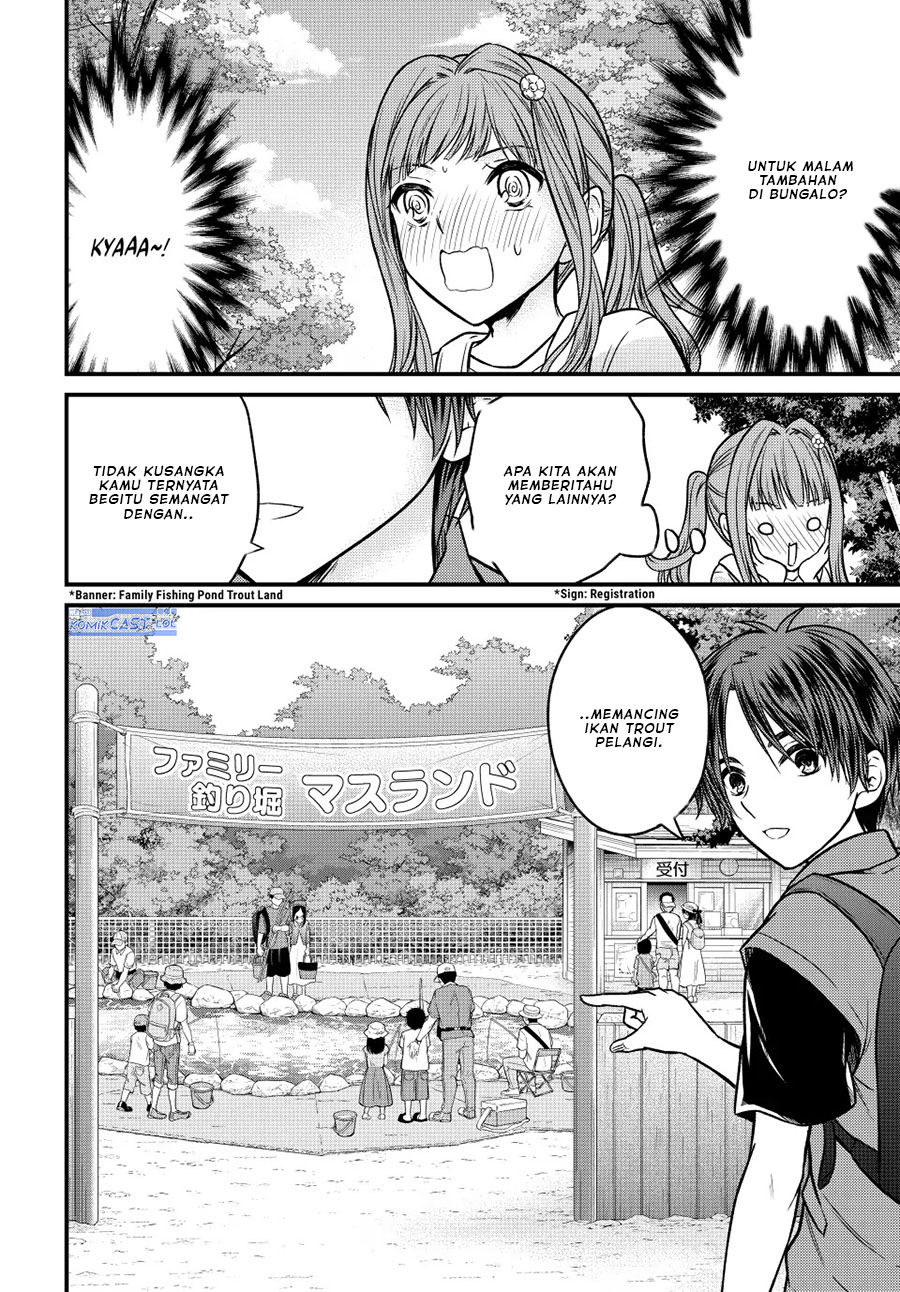 Ojou-sama no Shimobe
